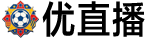 优直播